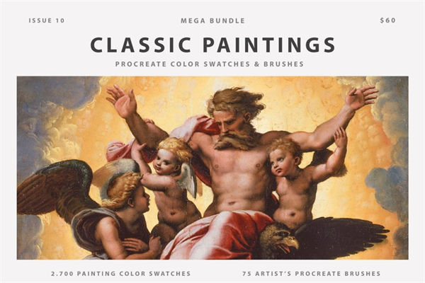 画家世界名画配色画板艺术画笔笔刷合集包 Digi Life - Meg