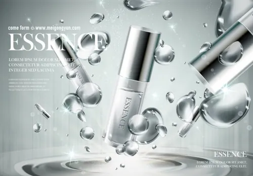 高端护肤化妆品精华液Ai矢量海报-Essence-Lotion