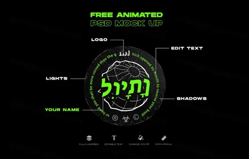 褶皱潮牌服装标签设计动态展示样机PSD模板 FREE STICKER ANIMATED PSD MOCK UP