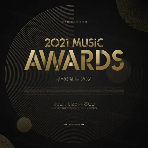 2021黑金高端风格年终获奖年度评选总结PSD海报模板 2021 Awards