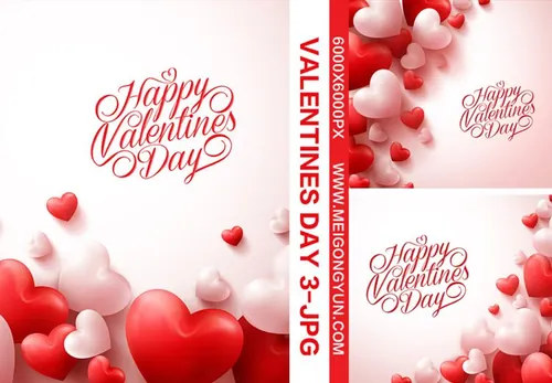 情人节心形气球唯美背景 Valentine\'s Day