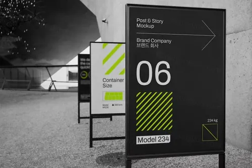 户外街头广告牌展架宣传海报广告设计贴图展示样机模板 Adve