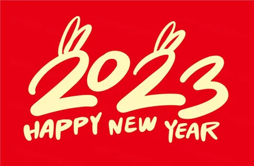 2023年中国新年生肖兔年东方传统节日促销宣传手写毛笔字插画