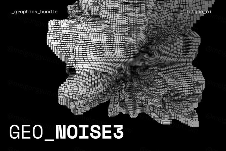 未来派数据可视化抽象语音界面声波声浪像素方块EPS矢量图形
