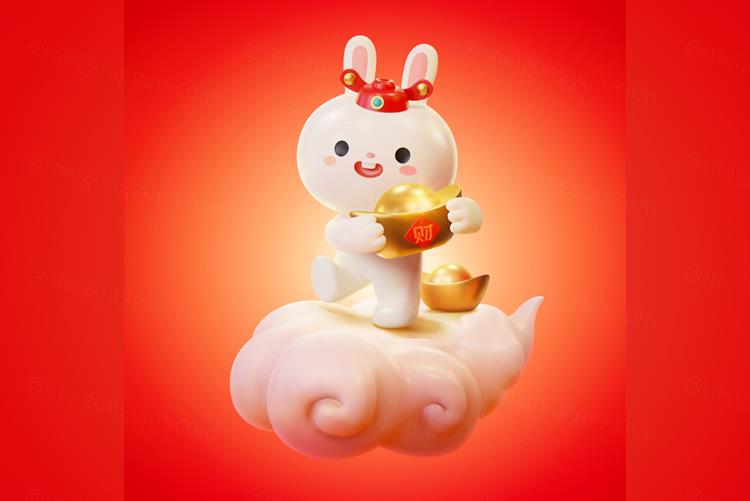 2023年农历新年玉兔迎新春传统东方中国风装饰元素EPS矢量