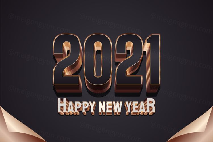 2021三维立体金属特效字体文本特效可编辑EPS矢量模板素材3d text style effect