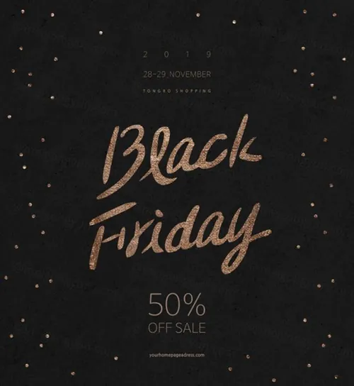 黑五海淘特惠购物活动广告宣传电商海报psd素材