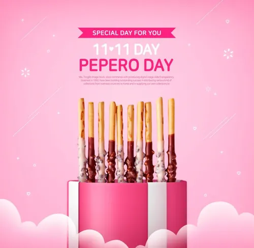 韩国双11巧克力棒情人节日海报psd模板