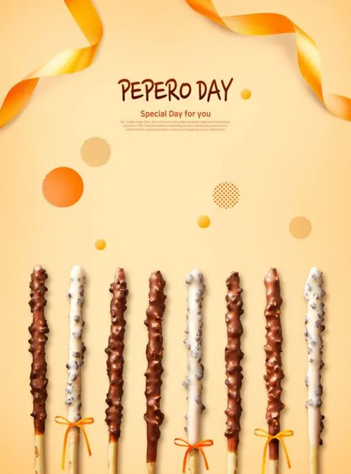 韩国“巧克力棒节”食品促销海报模板