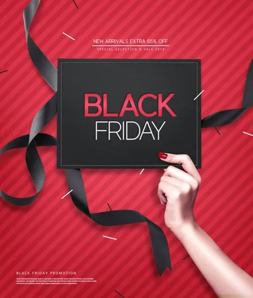 黑五海淘购物狂欢活动海报设计模板