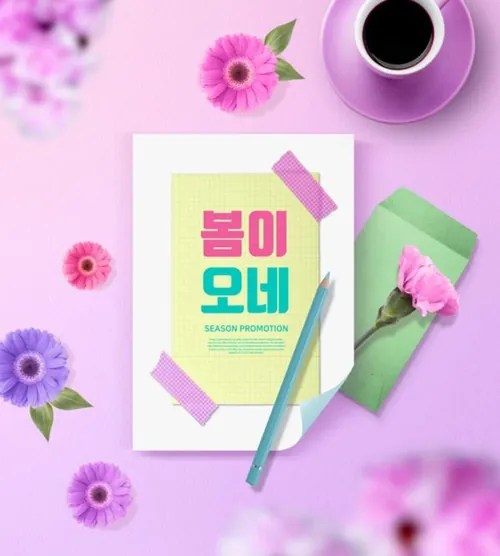 春天新颖简约大气植物海报设计PSD模板素材