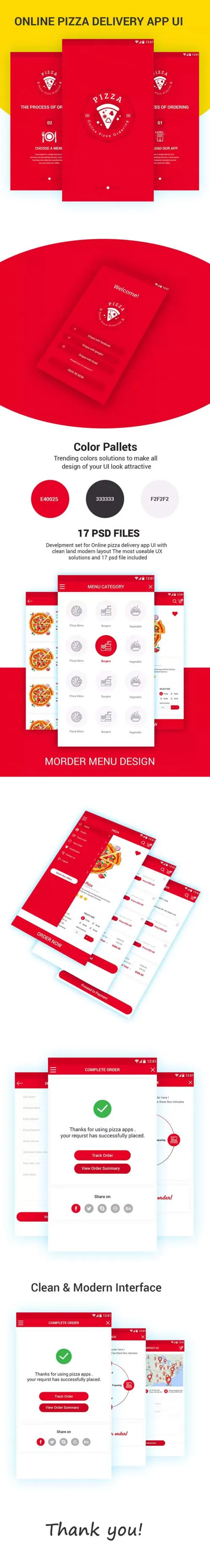 高品质的pizza披萨食品APP UI KITS