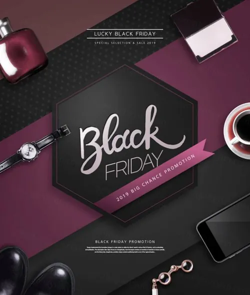 黑五海淘节奢侈品广告海报psd模板