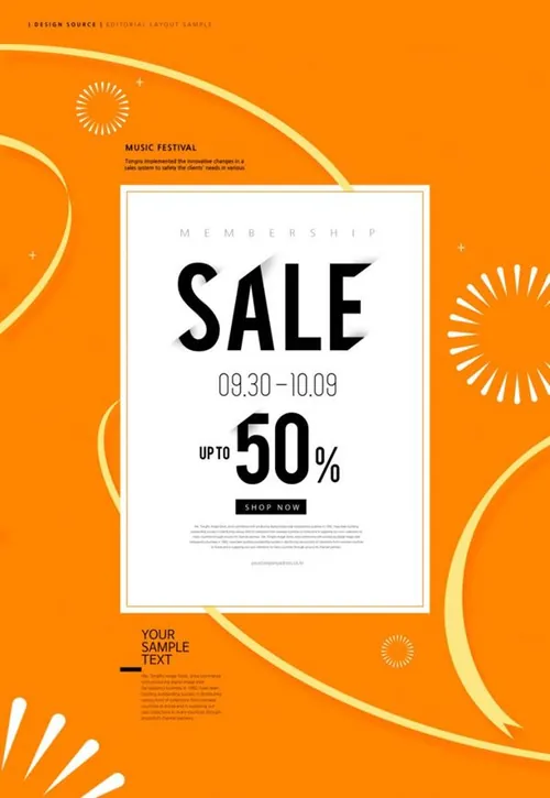 折扣促销购物活动宣传广告海报psd模板