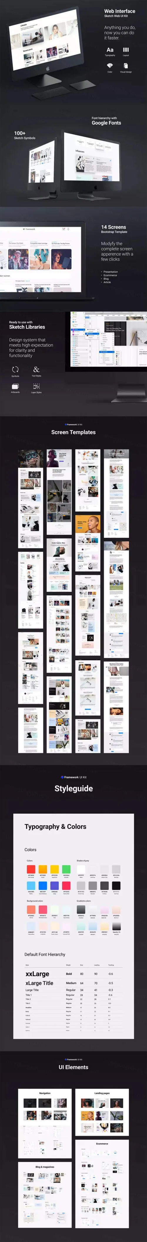 高端Framework UI Kit(For Sketch)
