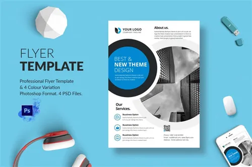 企业服务介绍海报传单设计模板v13 Business Flyer