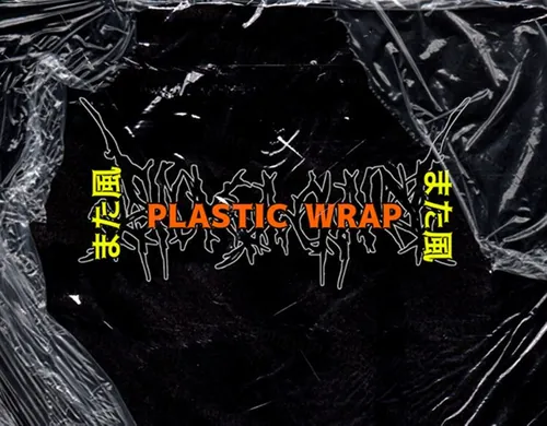 真实褶皱塑料薄膜保鲜膜贴图样机模板 plastic raw texture