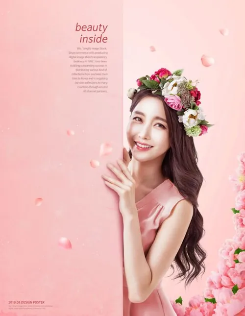 粉色花卉美女摄影海报设计模板