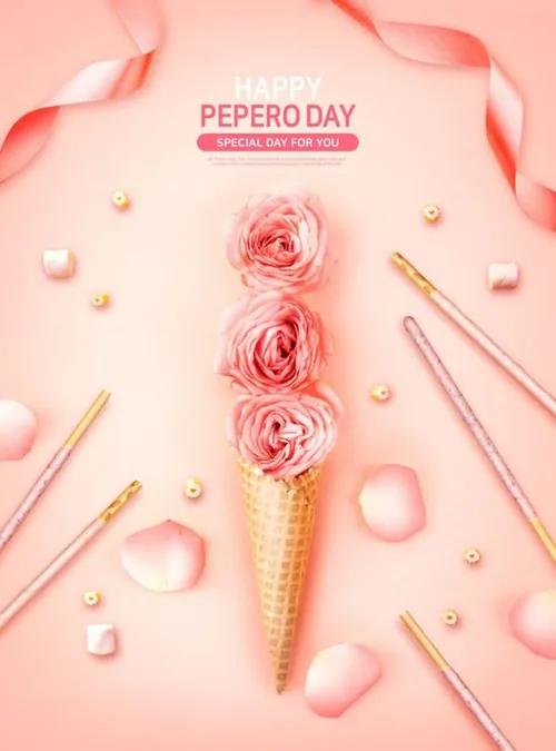 玫瑰冰淇淋光棍节告白主题海报psd模板