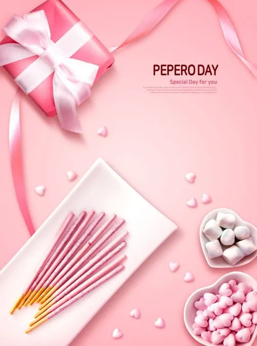 情人节粉色浪漫告白主题海报