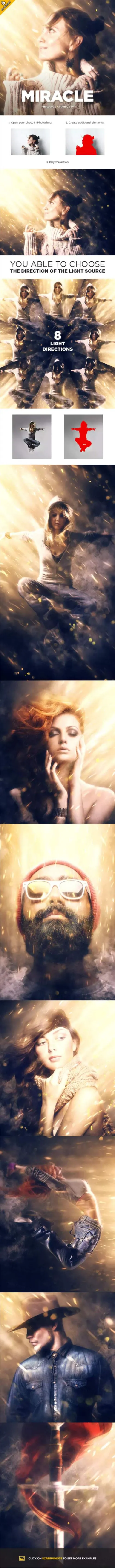 太阳耀斑背景虚化电影效果ps动作下载Miracle Photoshop Action