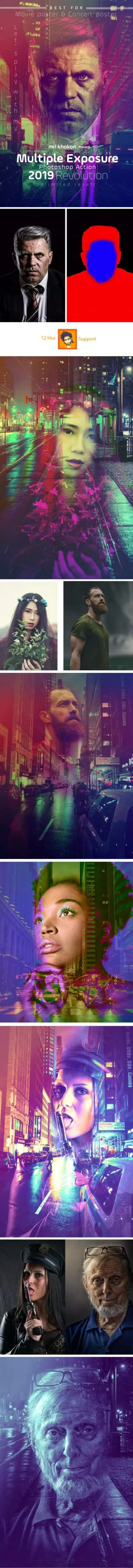 抽象多重曝光覆盖效果ps动作下载Exposure Photoshop Action