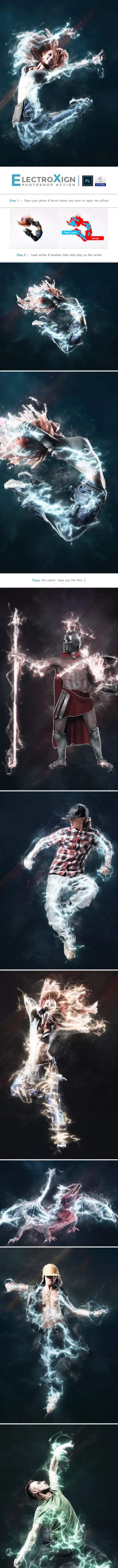 深雾背景专业雷电闪光电子效果ps动作ElectroXign  PS Action