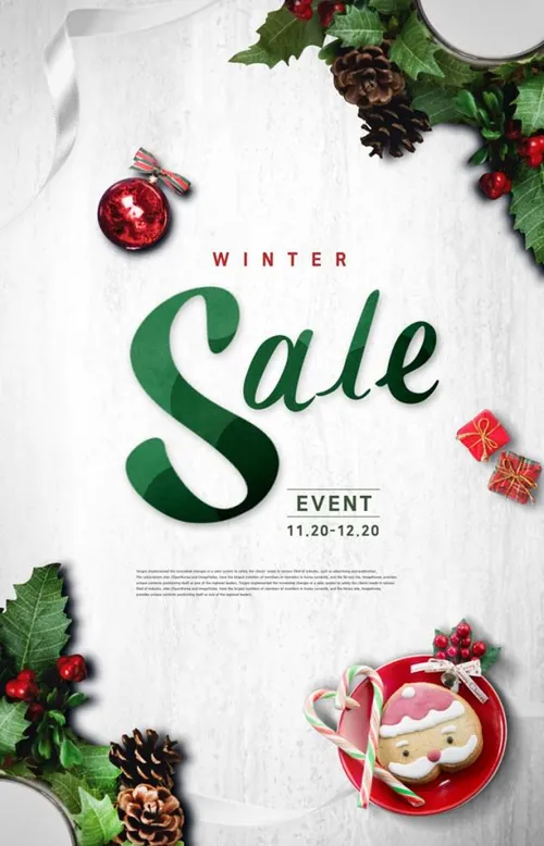 圣诞节礼品促销活动海报设计模板