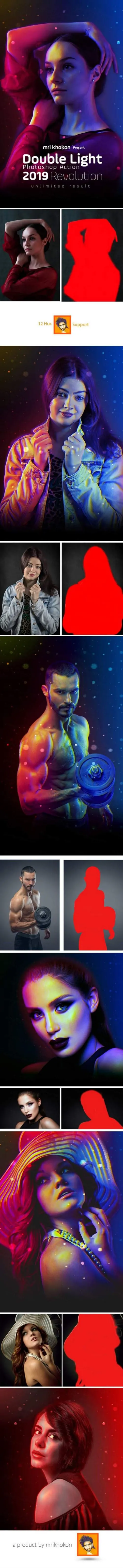 肖像摄影双光效果Ps动作下载Double Light Photoshop Action