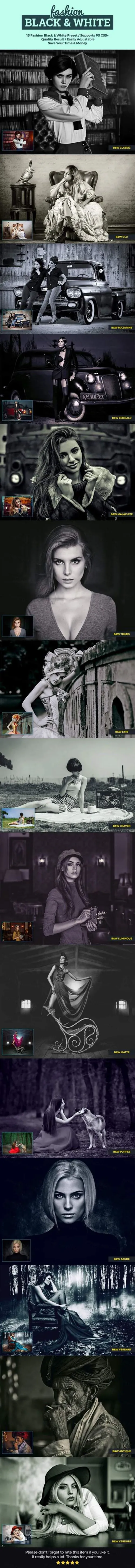 时尚黑与白PS动作Fashion Black  White