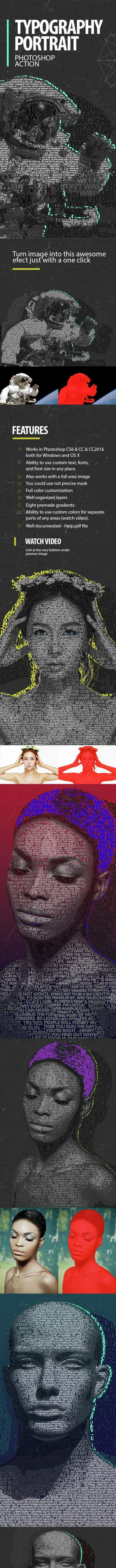 PS动作人物图片转换文字环绕绘画效果Typography Portrait