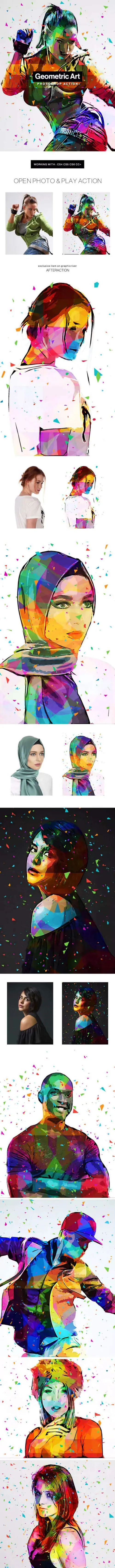 彩色几何多边形PS动作Geometric Art Photoshop Action