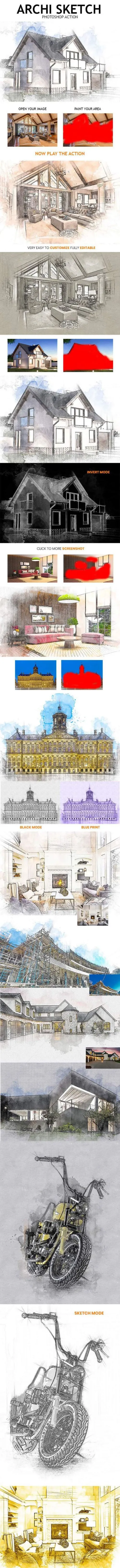 水彩建筑设计草图PS动作文件Archi Sketch Photoshop Action