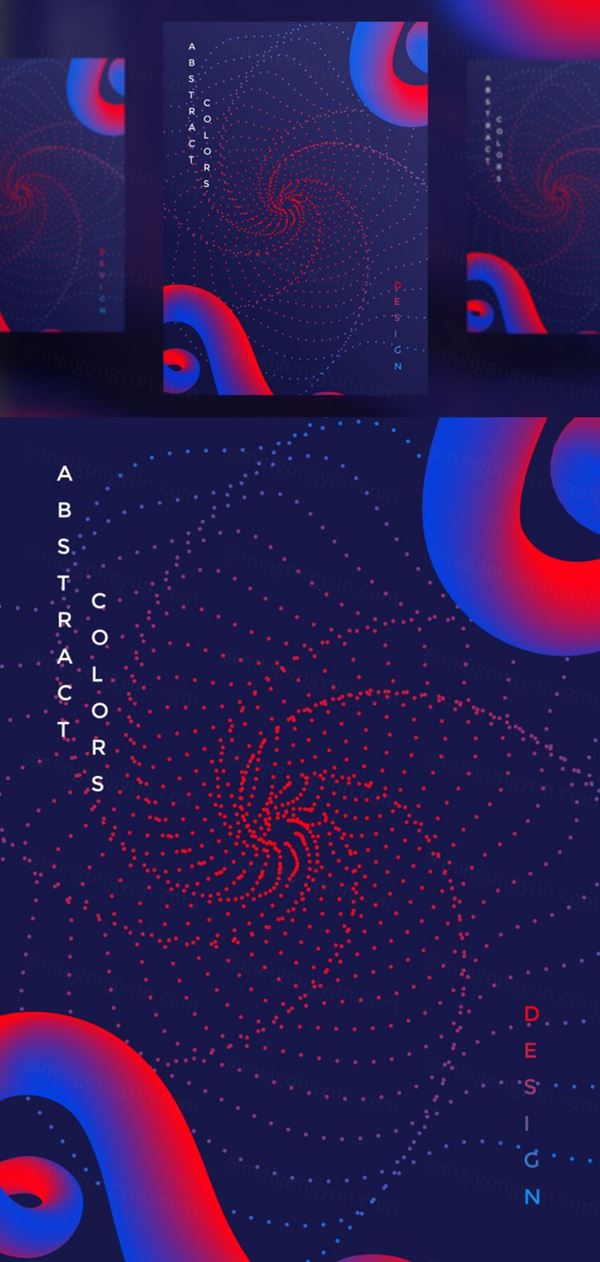 抽象图形渐变封边海报设计模板矢量图素材