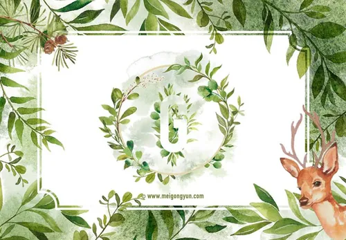 手绘森系绿色树枝树叶花环英文字母免扣元素Hand-paint