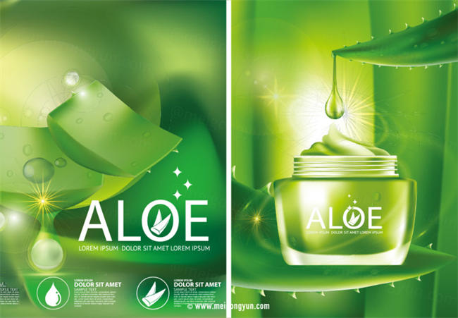 芦荟保湿精华化妆品Ai矢量广告海报Aloe Moisture Essence
