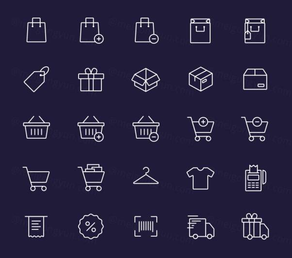 购物主题矢量图标设计素材 Vector Shopping Icons