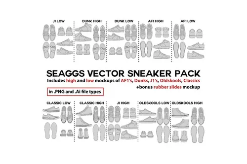 经典运动鞋拖鞋打样纸样AI矢量模板素材 Seaggs Sne
