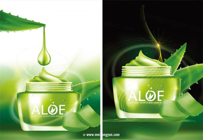 芦荟保湿精华化妆品Ai矢量广告海报Aloe Moisture Essence