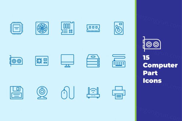 电脑零部件主题矢量图标素材 Computer Part Icons