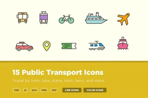 公共交通工具矢量图标 15 Public Transport Icon