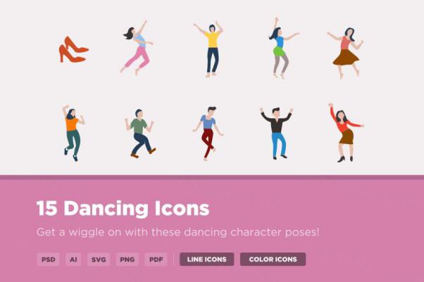 舞蹈人物矢量图标素材 15 Dancing Icons