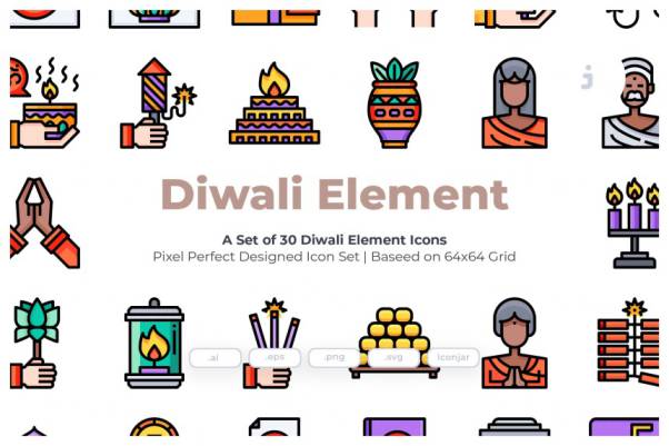 排灯节节日元素矢量图标 30 Diwali Element Icons
