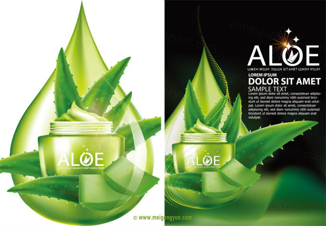 芦荟保湿精华化妆品Ai矢量广告海报Aloe Moisture Essence