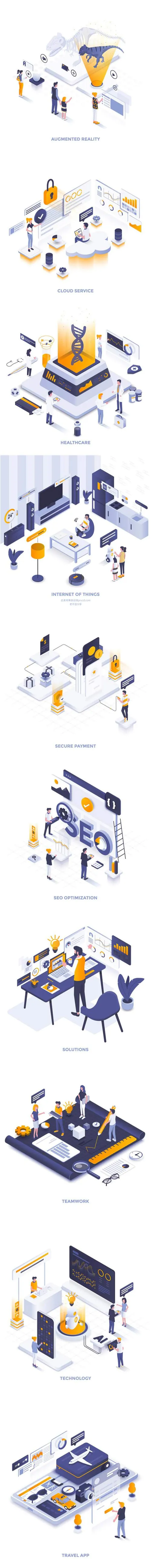 多用途多种类得时尚高端3D立体2.5D Illustrations