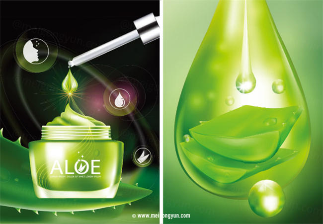 芦荟保湿精华化妆品Ai矢量广告海报Aloe Moisture Essence