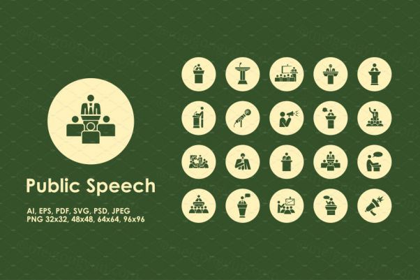 一组公共演讲简单图标 Public Speech simple ico