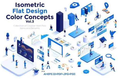 时尚现代高端3D立体等轴等距modern flat design isometr