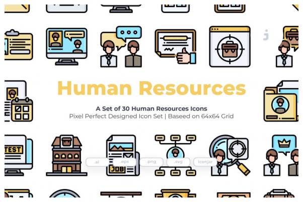 人力资源主题矢量图标 30 Human Resources Icons