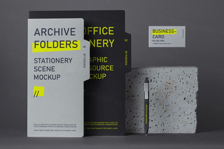 档案簿文件夹名片圆珠笔品牌VI场景提案样机模板Archive